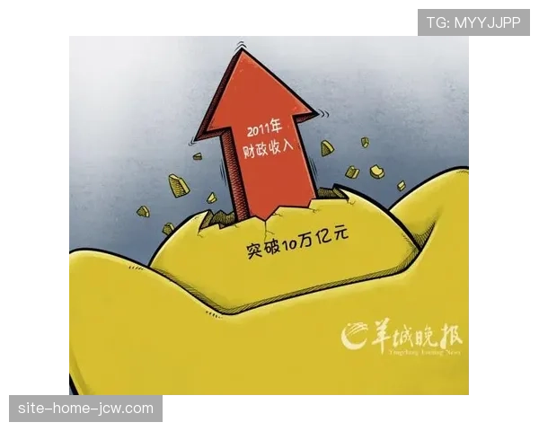 传统豪门的财政基础雄厚 仍具备快速反弹能力