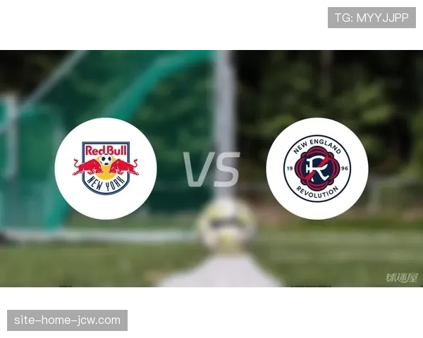 纽约红牛赛季目标设定，新英格兰革命重建进程的对比观察